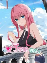 综艺口碑榜音乐综艺声浪现场海报