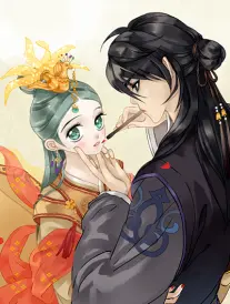 漫画改编古装短剧纸上长安海报